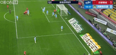 IM电竞登录入口-半场：成都1-0河南，索罗金头球破门